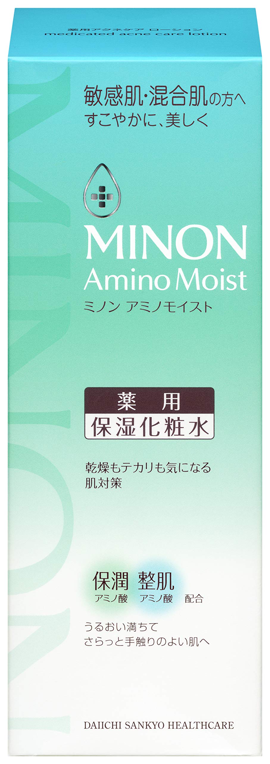 ミノン アミノモイスト 薬用アクネケア ローション 150ｍＬ 【敏感肌 混合肌】保湿化粧水 さっぱりうるおう 肌あれ・ニキビを防ぐ 医薬部外品商品画像