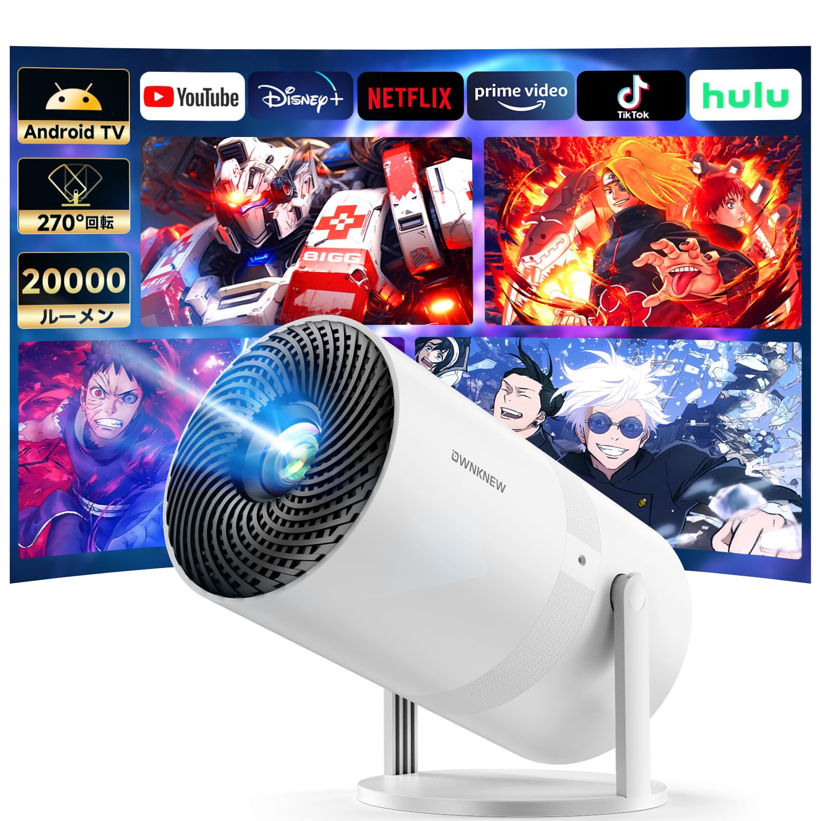 Projector, 13,000 Lm, Ceiling Projection, 1080P, WIFI6, Automatic Keystone Correction, 4K Compatible, Bluetooth 5.3, Small, Home Projector, Built-in Stand, Built-in HiFi Speaker, Short Range