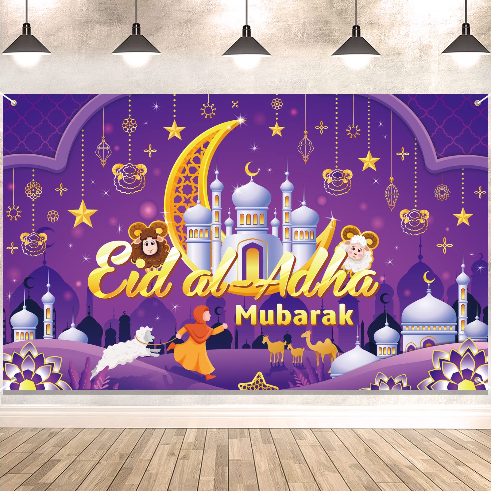 DPKOW Mubarak Banner: Eid Al-Adha Backdrop - Muslim Indoor/Outdoor Decoration, 185 x 110cm, Purple
