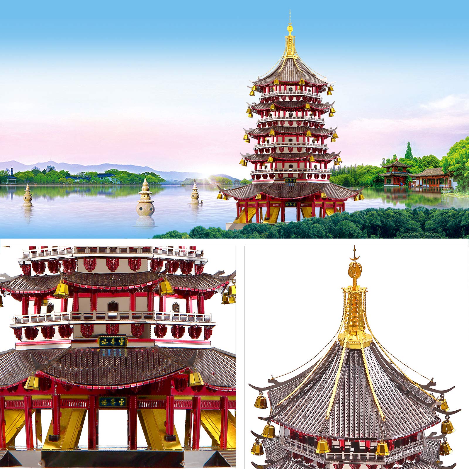 Piececool 3D Metal Puzzle Model Kits- Leifeng Pagoda Metal Model Kits for Adults, Chinese Traditional Architecture Building Kits DIY Brain Teaser Puzzles Gifts for Teens Family- 796 Pcs