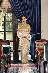 Shanghai Story Short Sleeve Long Qipao Brocade