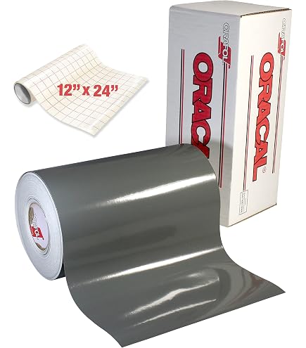Amazon.com: ORACAL 651 Gloss Grey Adhesive Craft Vinyl for Cameo