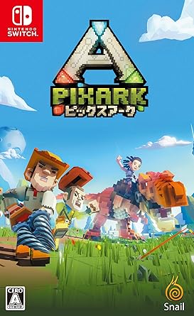 Amazon Com Spike Chunsoft Pixark For Nintendo Switch Region Free Japanese Version Video Games