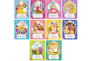 AEVVV Russian Fairy Tales Set 10 Books in Russian Language - Learn Russian Alphabet - Книги На Русском - Russkie Skazki Brothers Grimm, Perrault, Andersen