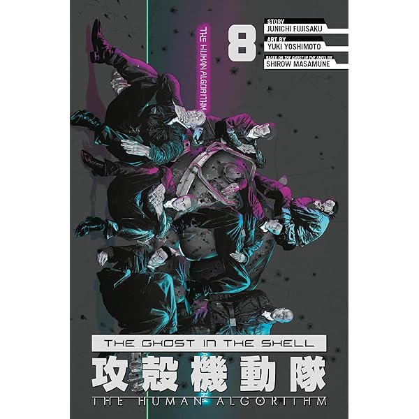 The Ghost in the Shell Vol. 1 [Kodansha Bilingual Comics] [In