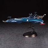 Captain Harlock : Albator - Maquette Arcadia Space Pirate Battleship