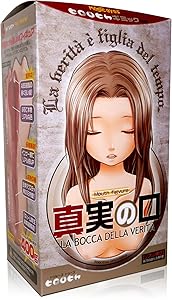 81LnGfPDglL. SL300  - Amazonでオナホ買いたいんやけどオススメあるか？