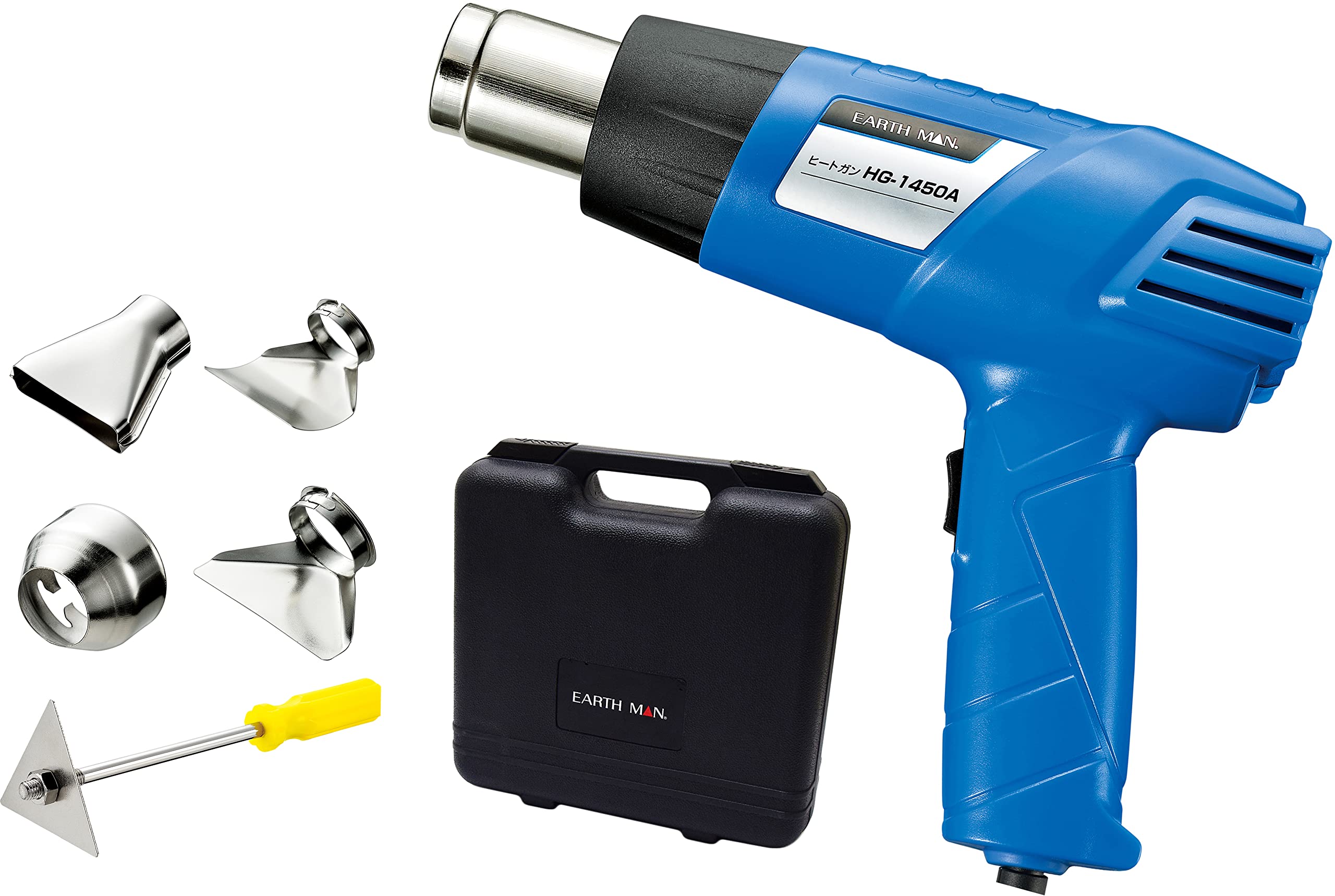 高儀(Takagi) EARTH MAN ヒートガン 小型 豊富なアタッチメント付属 温度や風量調整可能 シュリンク包装、塗料乾燥、曲げ加工、カーフィルム施工など HG-1450A商品画像