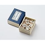 任天堂 将棋駒 優良押