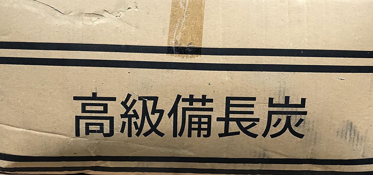 Amazon Com Japanese Style Binchotan Hosomaru Skinny Charcoal 備長炭 White Charcoal 33 Lb 15 Kg Professional Restaurant Grade Garden Outdoor Amazon Com Japanese Style Binchotan Hosomaru Skinny Charcoal 備長炭 White Charcoal 33 Lb 15 Kg Professional Restaurant Grade Garden Outdoor