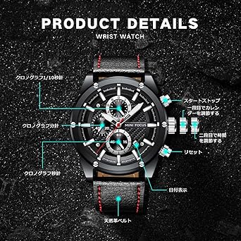 Amazon 腕時計 メンズ 時計 メンズ ストップウォッチ機能付き 日付 防水 頑丈 クオーツ おしゃれ シンプル 格付け カジュアル 勉強 仕事 高級感 アナログ 革 バンド ベルト 人気 ランキング ブランド プレゼント メンズ腕時計 腕時計 通販