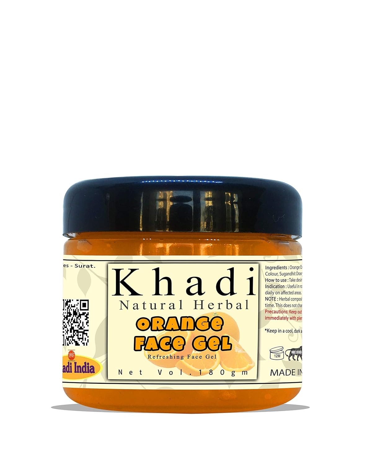 best homemade body moisturizer