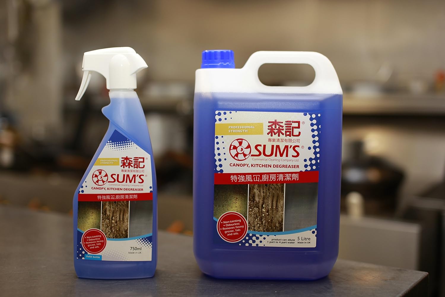 Commercial Kitchen Degreaser Amazon.co.uk Business, Industry & Science