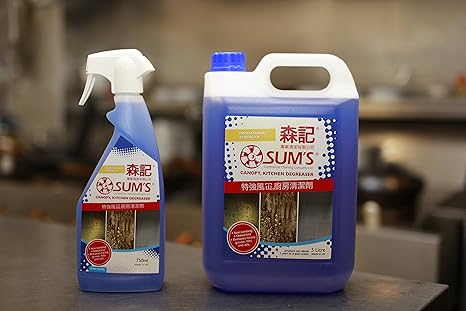 Commercial Kitchen Degreaser Amazon Co Uk Business Industry