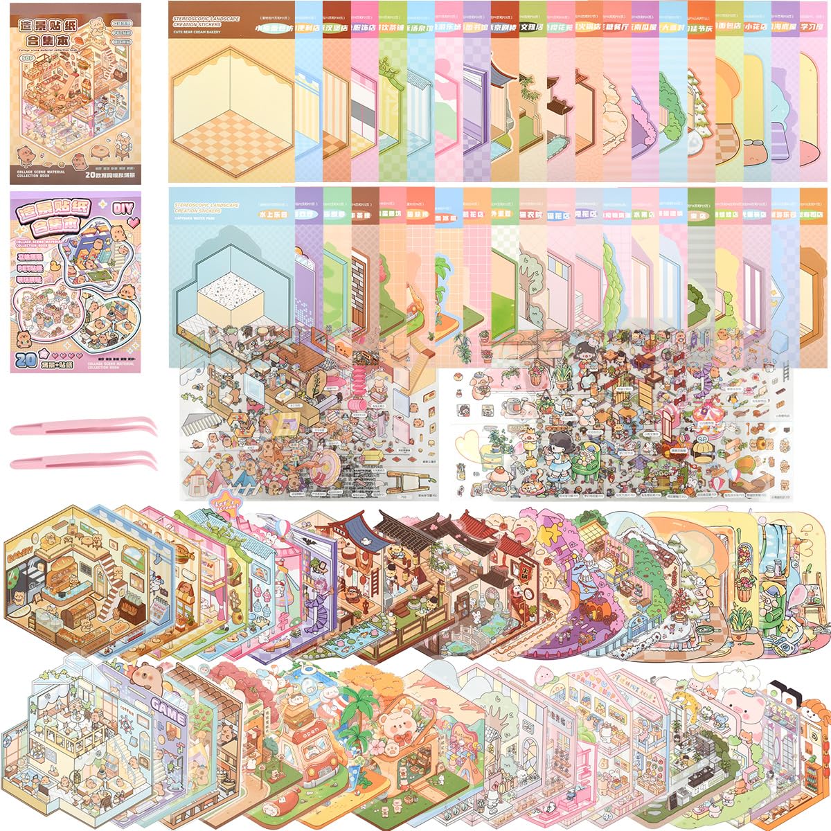 TMBMLPP 40 Sets DIY 3D Sticker Scene Book, Miniature Scene Stickers Book, Creative Scene Sticker Books, 40 Scenes, 60 Reusable PET Stickers, 2 Tweezers, Sticker Therapy Kit, for Adults and Kids