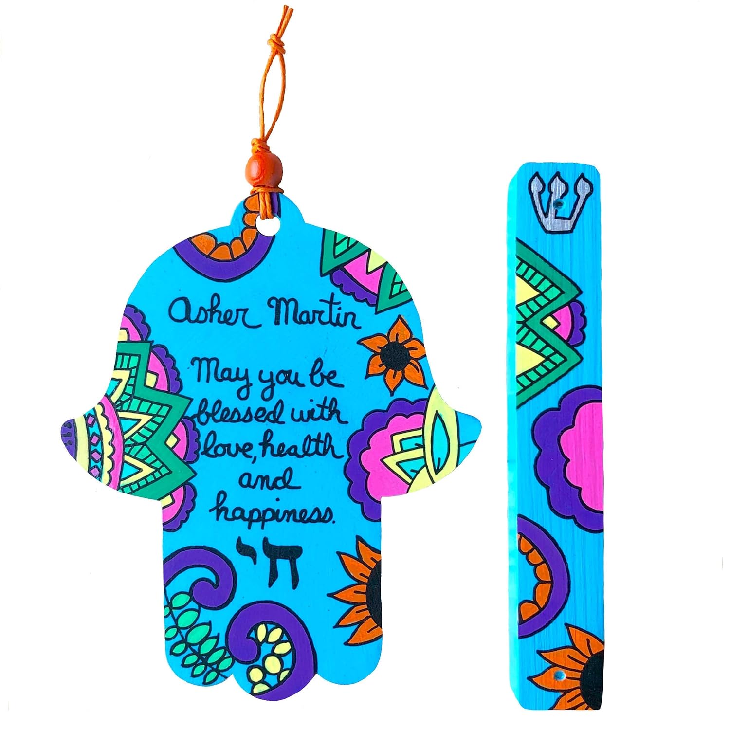 hebrew naming ceremony gifts