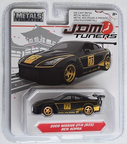 jdm tuners 2009 nissan gtr