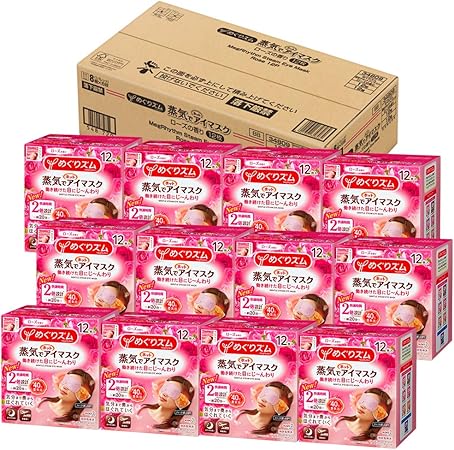 Amazon ケース販売 めぐりズム 蒸気でホットアイマスク 無香料 12枚入 12 144枚 めぐりズム 使い捨てカイロ