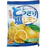 Sze Hing Loong - Salt &amp; Lemon Candy 150g