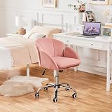 Yaheetech Pink Office Desk Chair Makeup Vanity Stool Modern Swivel Armchair view 2