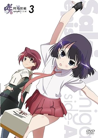 Amazon Com Animation Saki Achiga Hen Episode Of Side A Vol 3 Amazon Com Animation Saki Achiga Hen Episode Of Side A Vol 3