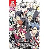 Variable Barricade - Nintendo Switch