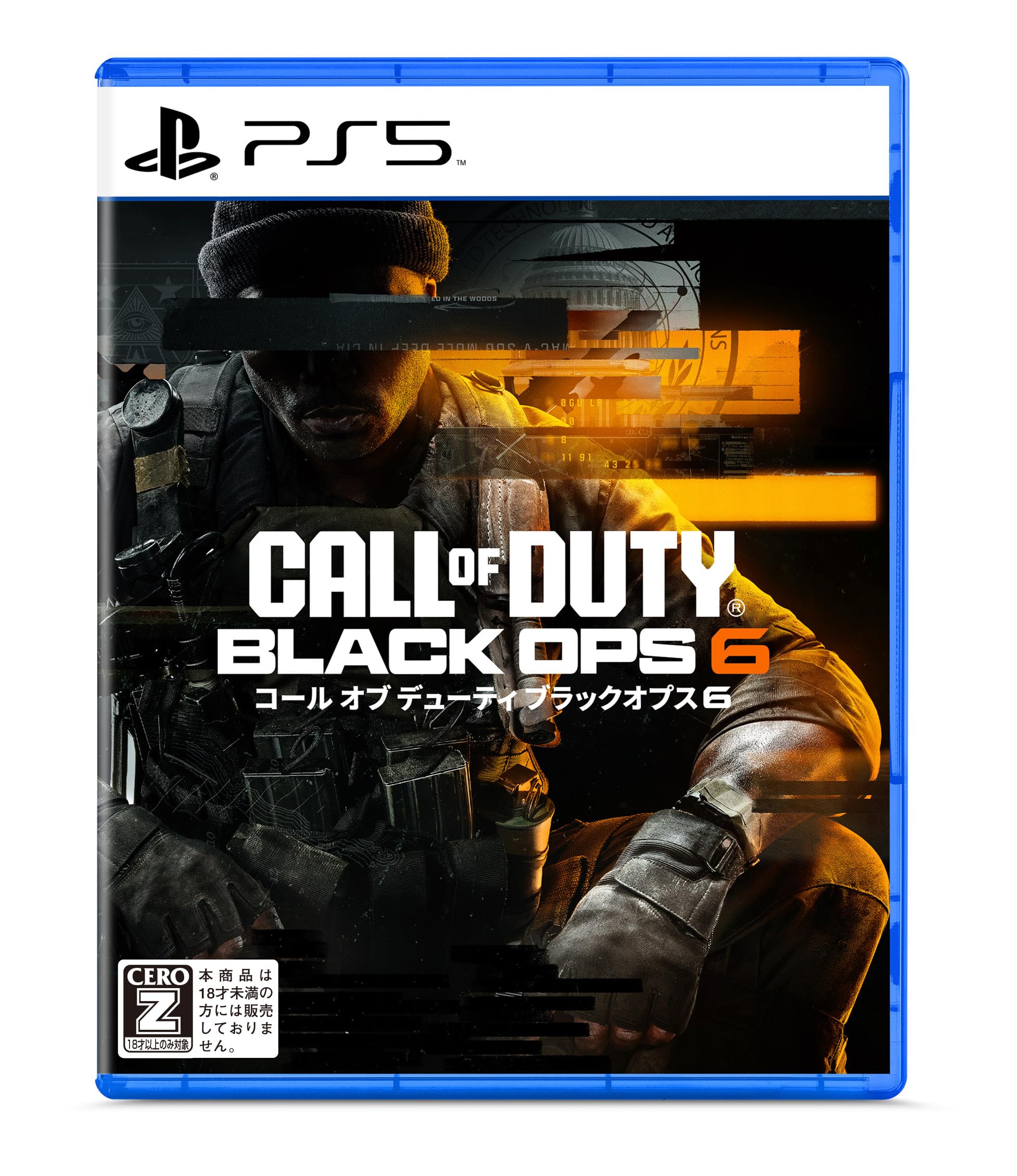 Activision Call of Duty Black Ops 6の商品画像