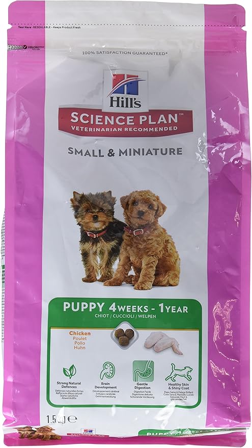 hills puppy small