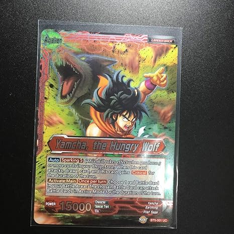 選択した画像 カードダス ドラゴンボール レア 壁紙のための面白い写真クールな写真 選択した画像 カードダス ドラゴンボール レア 壁紙のための面白い写真クールな写真