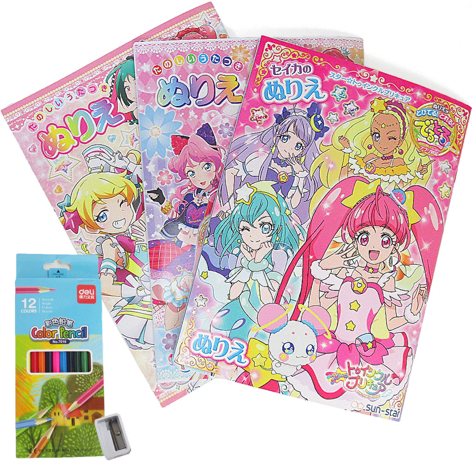 色鉛筆 100色以上 セット 160色鉛筆 塗り絵 プレゼント 鉛筆削り 消しゴム付き :m1e2502199:素敵な暮らし 【印刷可能!】 女の子 アイカツ ぬりえ 無料 ~ 印刷可能なぬりえ