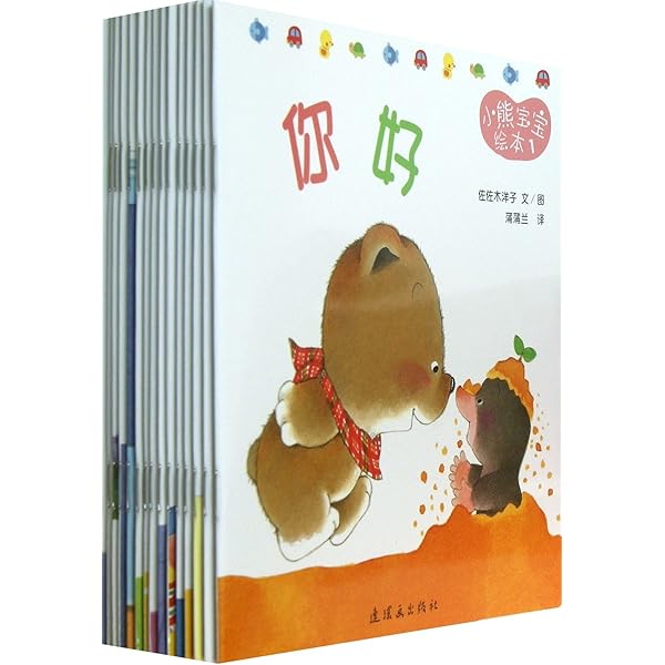 【中古】 台湾有情/青娥書房/林慧児 中古】 台湾有情/青娥書房/林慧児 Yahoo!オークション - 林慧児