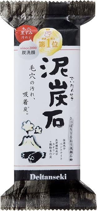 ペリカン石鹸 泥炭石 150g