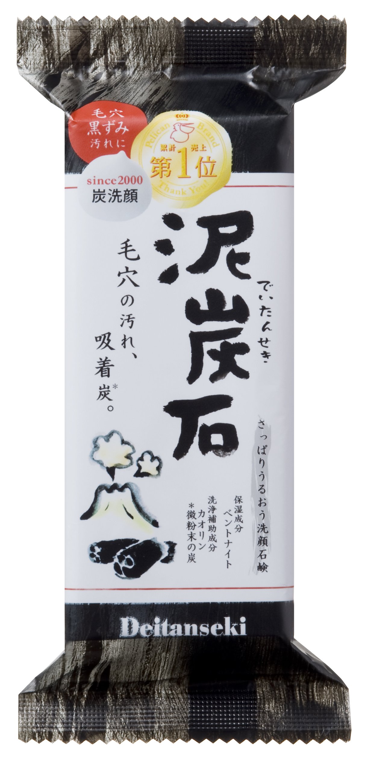 Nippon Kodo Pelican Deitanseki Soap Clay & Charcoal Facial Cleansing Bar Facial Soaps