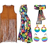 SATINIOR 5 Pcs 60s 70s Outfits for Women Hippie Disco Costume Set Tassel Vest Headband Flared Pants Earring Sunglass