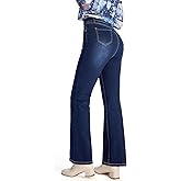 Prettyleaf Women's 28" Petite Stretch Bootcut Jeans High Waisted Curvy Flare Denim Pants, Dark Blue, X-Small