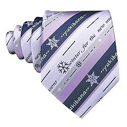 Barry.Wang Mens Christmas Tie Set Blue White