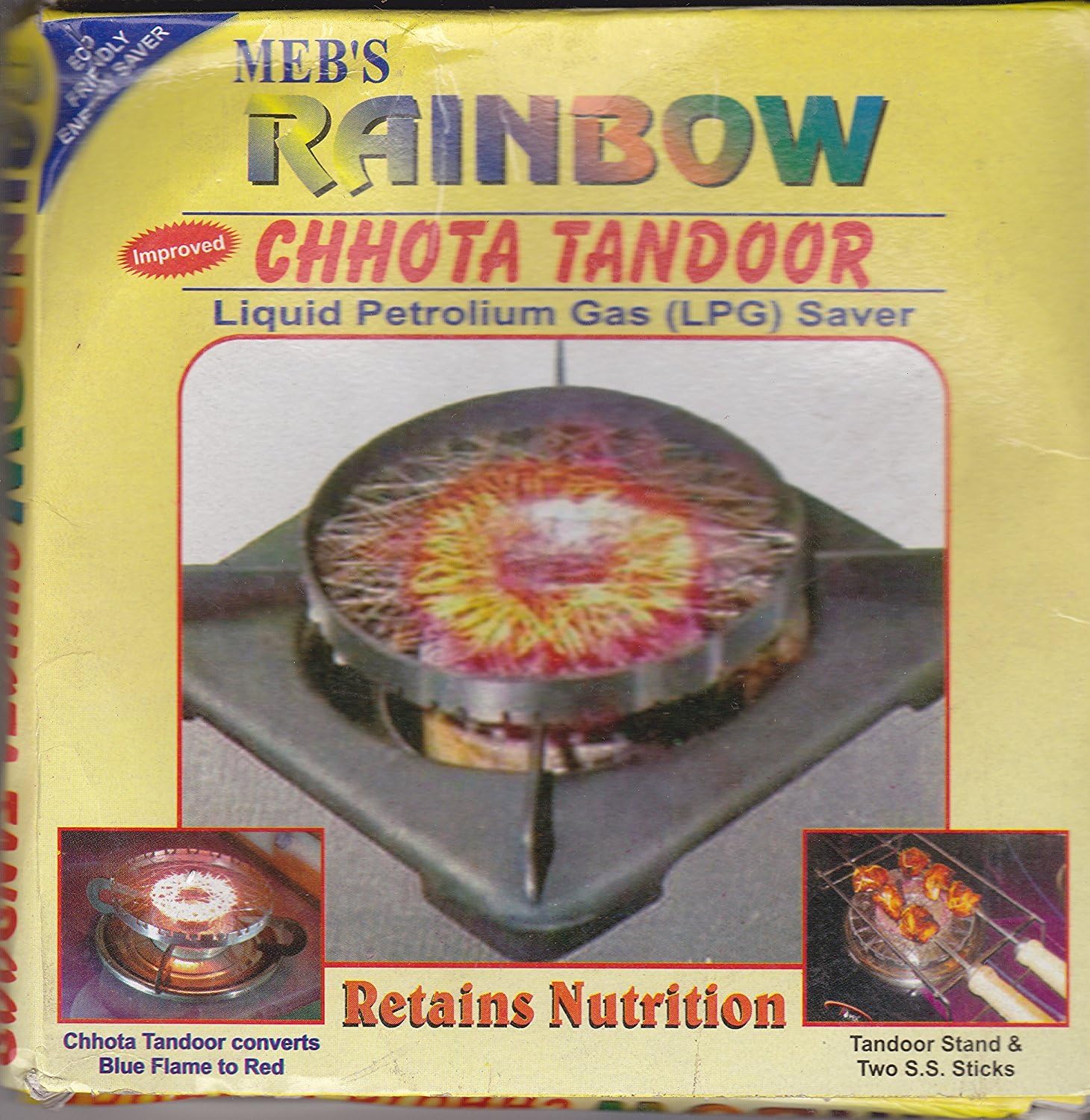 FIT N SAFE RICHBELLS Metal Gas Saver Device Chota Mini Tandoor Channi Grill Steel Jalli Barbeque Net (5 Inches)