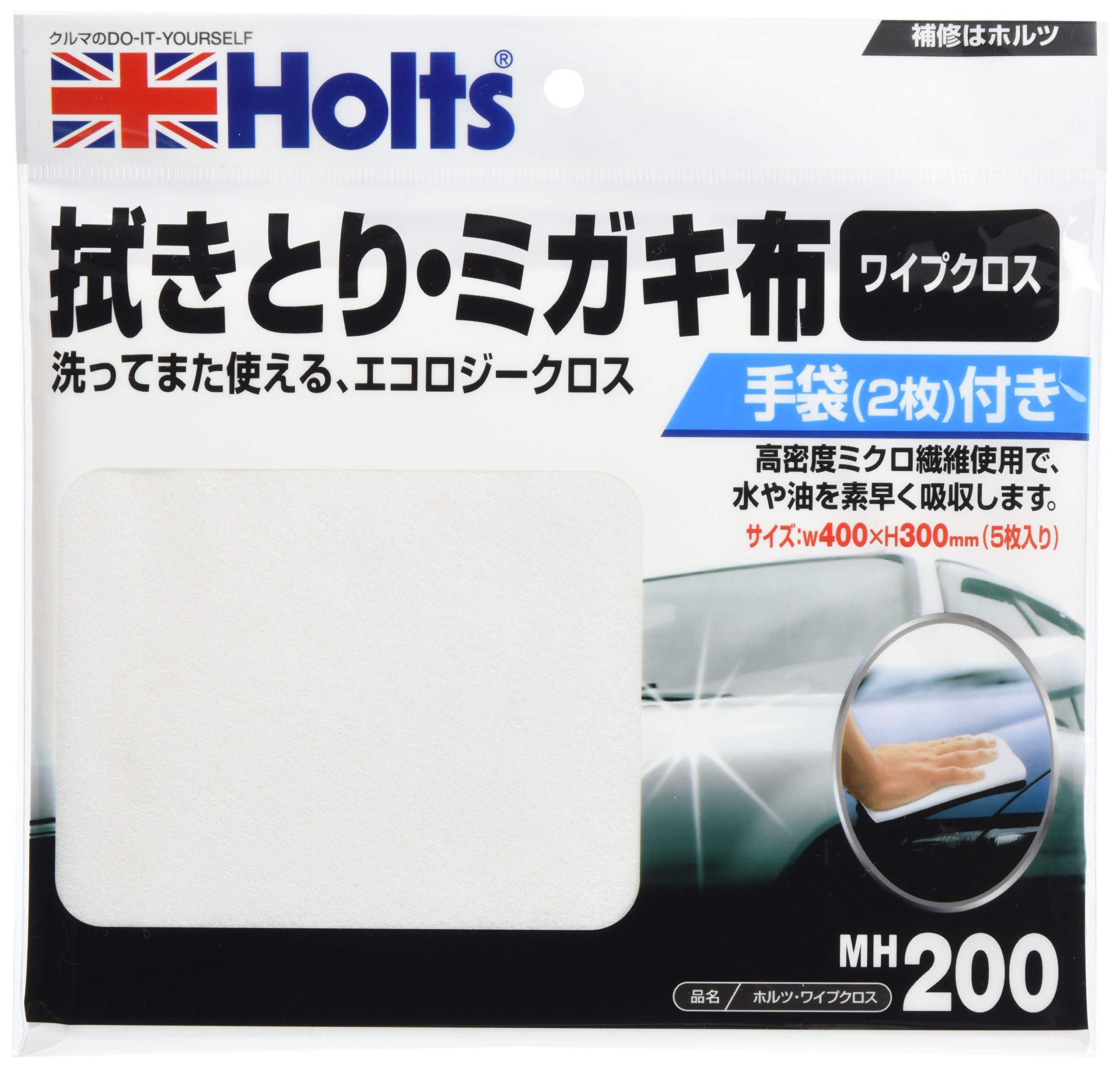 ホルツ ワイプクロス 5枚入りの商品画像