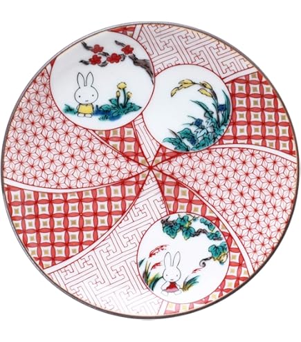 Amazon.com: 金正陶器(Kaneshotouki) Dick Bruna 401108 Miffy Simple