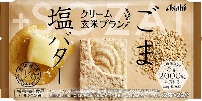 Amazon アサヒグループ食品 クリーム玄米ブランごま 塩バター 72g 6箱 クリーム玄米ブラン バター 通販