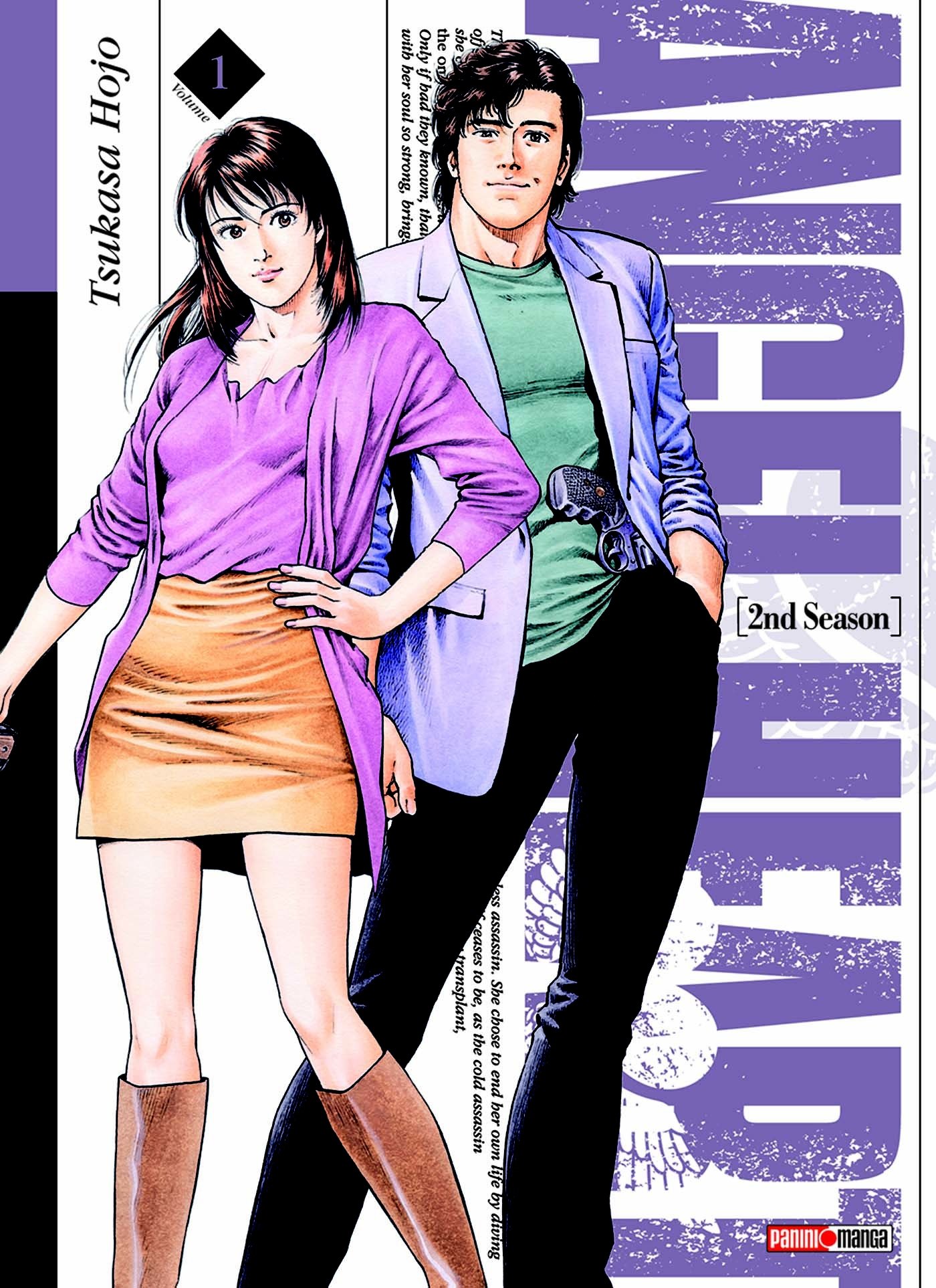 Angel Heart 2nd Season Tome 1 Hojo Tsukasa 9782809430349 Amazon Com Books