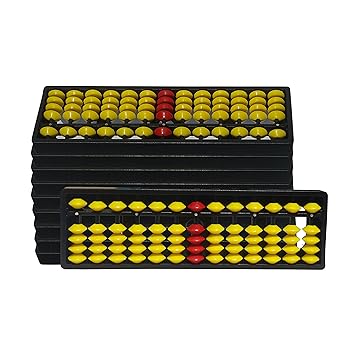 ABIRIA 13 ROD YELLOW AND RED ABACUS KIT SET OF 10