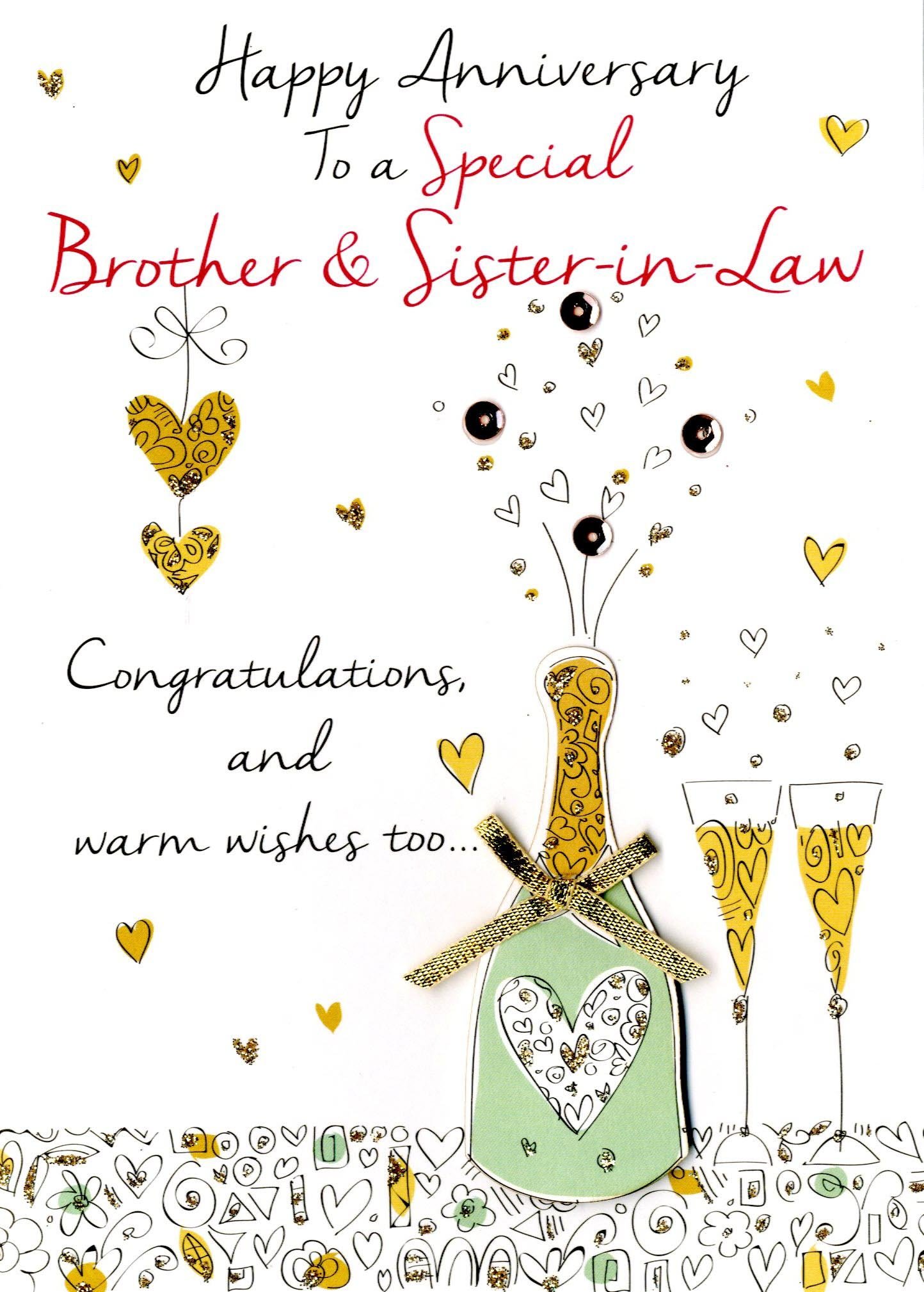Just to Say Brother & Sister-In-Law Anniversary Greeting Card Second Nature Cards