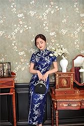 Shanghai Story Short Sleeve Long Qipao Brocade