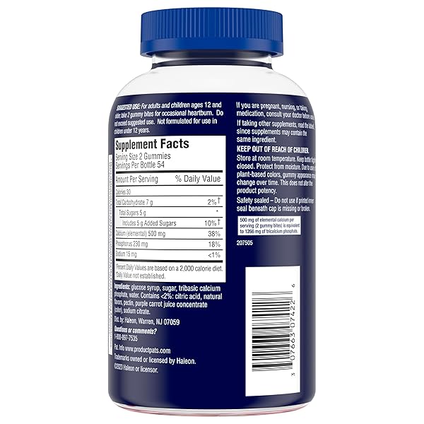 TUMS GUMMY BITES DIETARY SUPPLEMENT FOR OCCASIONAL HEARTBURN RELIEF, UPSET STOMACH AND ACID INDIGESTION, CHERRY BERRY BURST – 108 COUNT