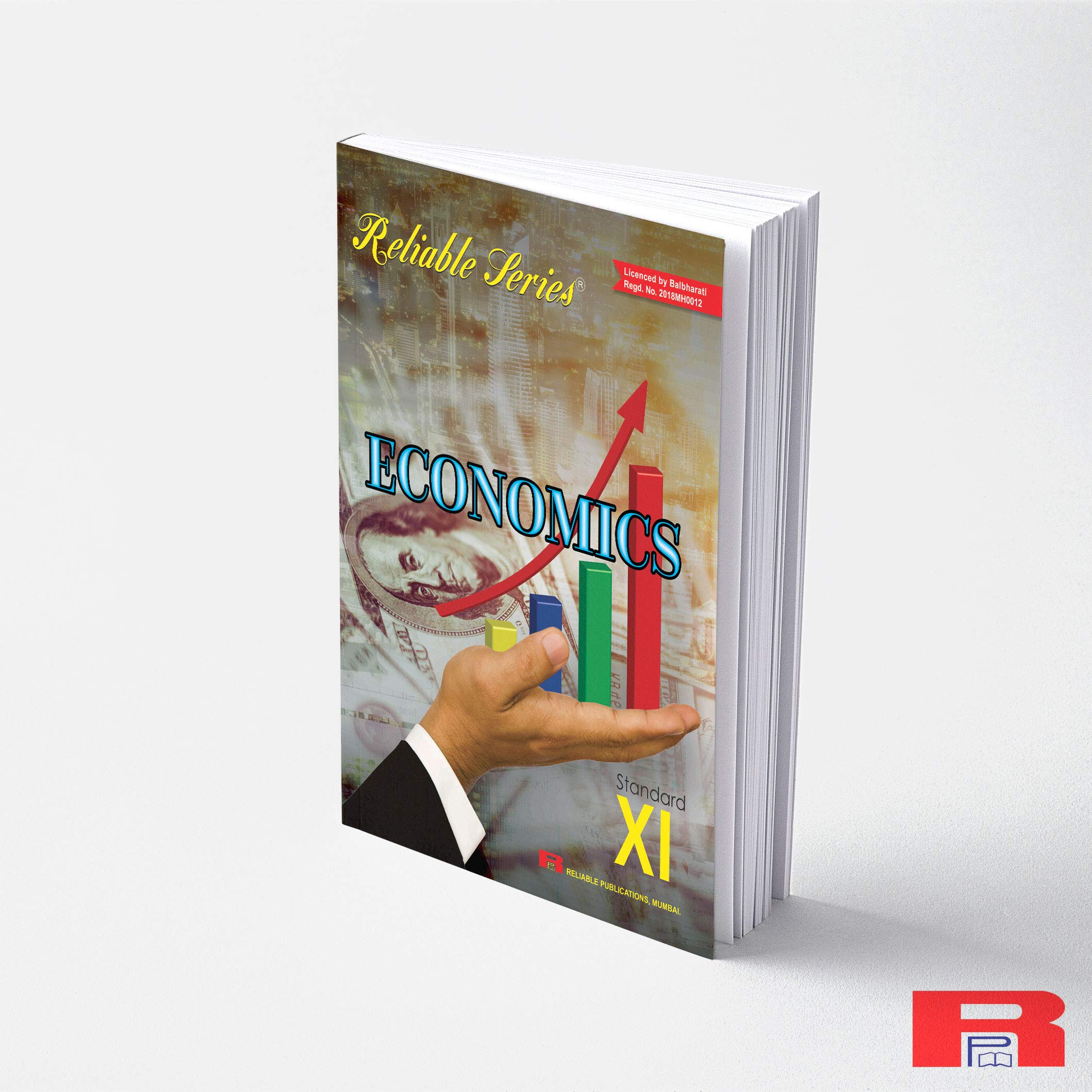 Std 11 Economics | Commerce | Reliable Series | FYJC | Maharashtra State Board | Based on the Std 11th New Syllabus