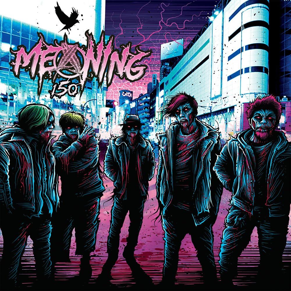 Amazon 150 MEANING JPOP 音楽