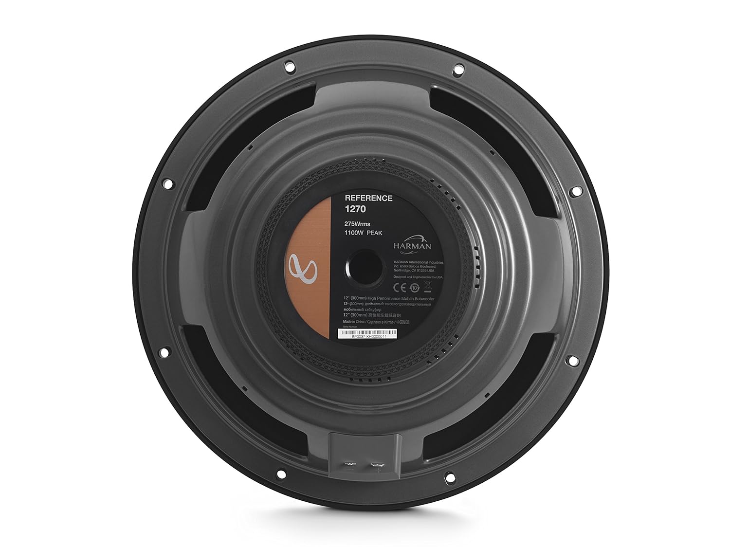 infinity primus 1270b