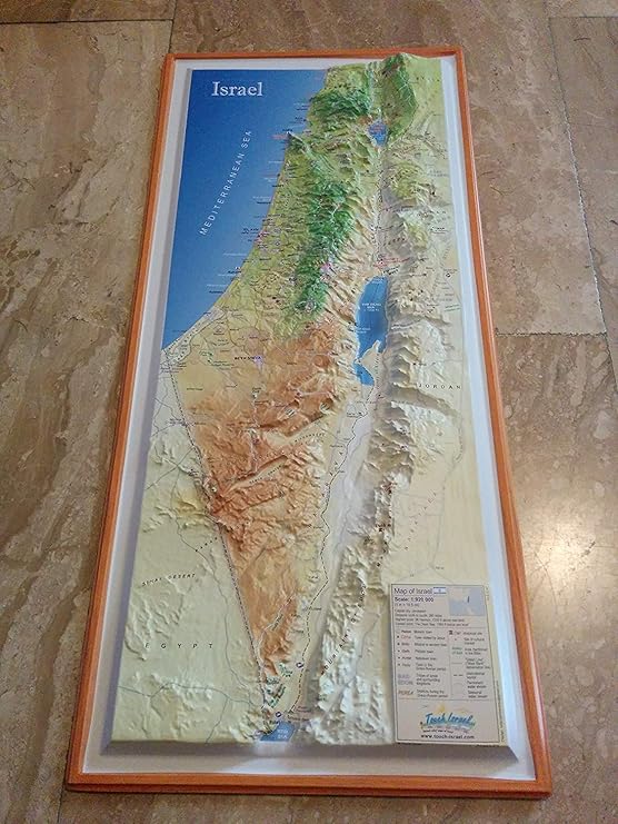 Amazon Com Elevado Alivio 3d Mapa De Israel Tamano Mediano 14 5 X 6 5 Touch Israel Office Products