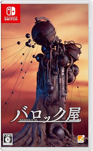 バロック屋』店舗特典・予約特典・最安値まとめてチェック！《Nintendo
